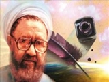 برنامه انسان سازی ماه مبارک رمضان از نظر شهید مطهری+صوتی