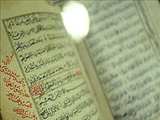 كوچك‌ترين قرآن جهان در مراغه رونمايي مي‌شود 