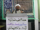  امام جمعه ورزقان: نگهبان آبروی مردم قوه قضاییه است