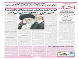 ضریح تل‌ زینبیه‌ در تبریز ساخته می‌شود