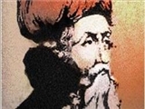 آیا شر امری وجودی است یا عدمی؟
