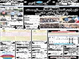 ایران تسلیم‌شدنی نیست باید توافق کنیم 