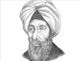 ابن هیثم؛ نخستین فیزیکدان نظری 