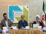 زبان دین مباحث کلامی، فلسفی، معناشناسی و هرمونتیکی ارتباط دارد