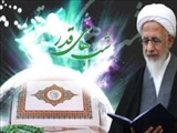 اگر می‌خواهی به مقام محمود مبعوث شوی شب را رها نکن 