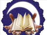 شبی به وسعت یک عمر 