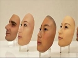   طراحی صورت مصنوعی در ژاپن + عکس 