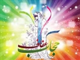 از فطرت عفاف تا حکمت حجاب/ نگاهی به اثرات فردی و اجتماعی واجب مهجور 