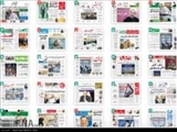 صفحه اول روزنامه های صبح دوشنبه 22 تیر