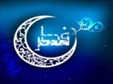 عید فطر؛ آوردگاه ره یافتگان به وصال حق 