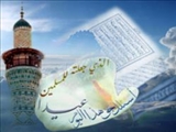 فضیلت و اعمال روز عید فطر 
