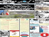 سند وین تصویب بشود یا نشود موضع ایران علیه آمریکا تغییر نمی‌کند 