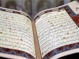 یا «اعتماد به نفس» خاستگاه اسلامی دارد؟