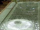 عالمی که در دنیا و آخرت در مجاورت اهل‌بیت قرار دارد/ چرایی تعامل شیخ با سلاطین صفوی 