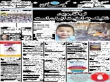 توافق وین شلیک به‌امنیت ایران است 