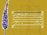 کنفرانس از نهضت مشروطیت تا قیام ۲۹بهمن در تبریز برگزار می‌شود