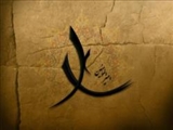 جهاد اکبر امیرالمومنین(ع) در غزوه خندق 