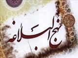راههای اصلاح اخلاق در اندیشۀ علوی