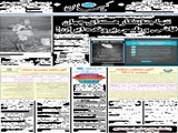 تنها جنایتکار هسته‌ای جهان قاضی و پلیس پرونده ایران! 