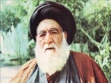 جایگاه برجسته آیت‌الله‌العظمی خویی(ره) در سه حوزه قرآن، حدیث، فقه 