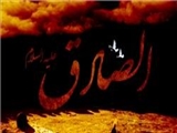 بزرگان اهل سنت چگونه از رئیس مذهب جعفری یاد می‌کنند