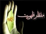 10 اندرز از ششمین پیشوای شیعیان 