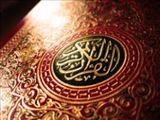 ویژگیهای فلسفه علوم قرآنی/فلسفه‌ مضاف به‌مثابه خانه تکانی در علوم