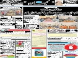 ساکتین فتنه اجازه ورود به خبرگان ندارند 