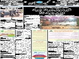فرمول برد ـ برد این بود ؟! 
