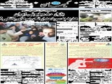 بازار 80 میلیونی ایران هدیه به سردمدار تحریم‌های بانکی! 