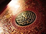 خودشناس ‏ترين شما، خداشناس‏ترين شماست/ مبانی خودشناسی در قرآن