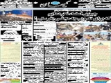 چیزی امضاء نکرده‌ایم که برای تصویب به مجلس بفرستیم! 