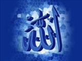 برهان فطرت در اثبات خدا 