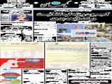 کمیسیون ویژه گره‌گشا نیست دولت لایحه بدهد 