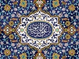 تأکید ائمه بر زیارت امام رضا(ع)/ زیارتی که ثوابش برابر با حج است
