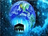 سوره‌ای که خواندن آن در روز «دحوالأرض» سفارش شده