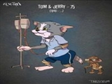 تصویر تام و جری در ۷۵ سالگی/ وقتی شخصیت‌های کارتونی پیر شدند 