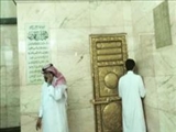 8 تصویر از داخل کعبه + عکس 
