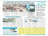 دنیای اسلام در مورد بیش از هزار کشته سؤال دارد