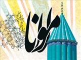 آثار غیرواقعی مولانا کدامند؟ 