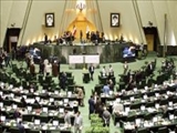   متن طرح الزام دولت به رعایت منافع ملی در توافق هسته‌ای منتشر شد 
