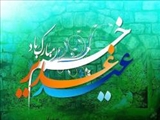 چرا کسی به غصب شدن حق علی(ع) اعتراض نکرد