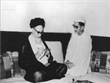 عکس حضرت امام خمینی(ره) در عراق