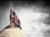 «با ما بیا که در امانی» 