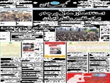 استفاده از مدل برجام برای تغییر رفتار ایران 
