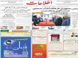  رئیس جمهوری :فرهنگ انقلاب به معنای درشت‌گویی و شعار نیست
