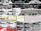 حال و هوای اردوگاه حریف در آستانه اجرای برجام 