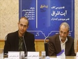 سهروردی؛ فیلسوفی که با قرآن محشور است 