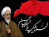 مرگ باعزت بهتر ز عیش با مذلت