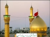نشانه‌ای از امام حسین(ع) که از زمین محو نشد 